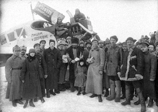 Город Галич. Фото М.М. Смодор