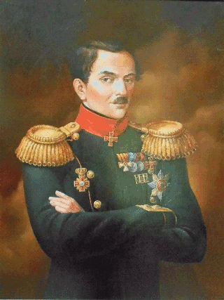 Адмирал Иван Антонович Купреянов. Изображение предоставлено Костромским областным отделением РГО
