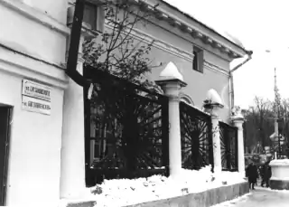 Кострома – с Еленинской и Русиной