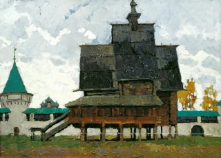  Деревянная церковь из с. Спас-Вёжи. Стожаров Владимир Федорович