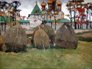  Пейзаж. Стожаров Владимир Федорович