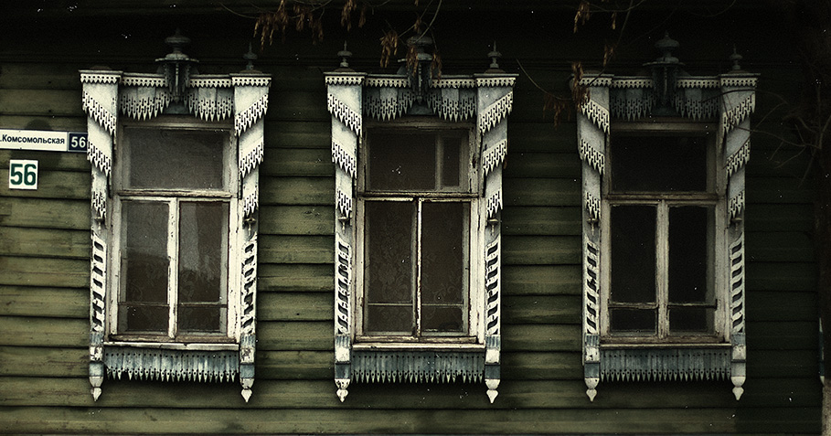 Костромские окна