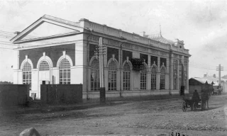  Костромская Набережная