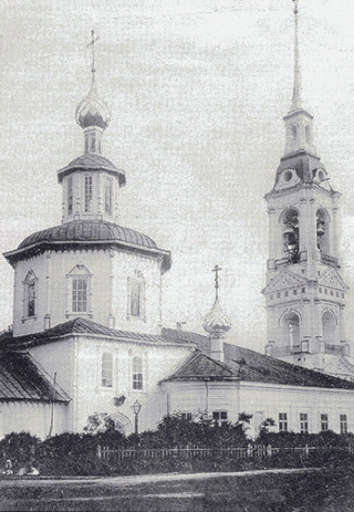 Спасская церковь в Подвязье