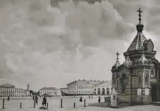 The site of the modern monument to Ivan Susanin was once occupied by the Alexander Chapel