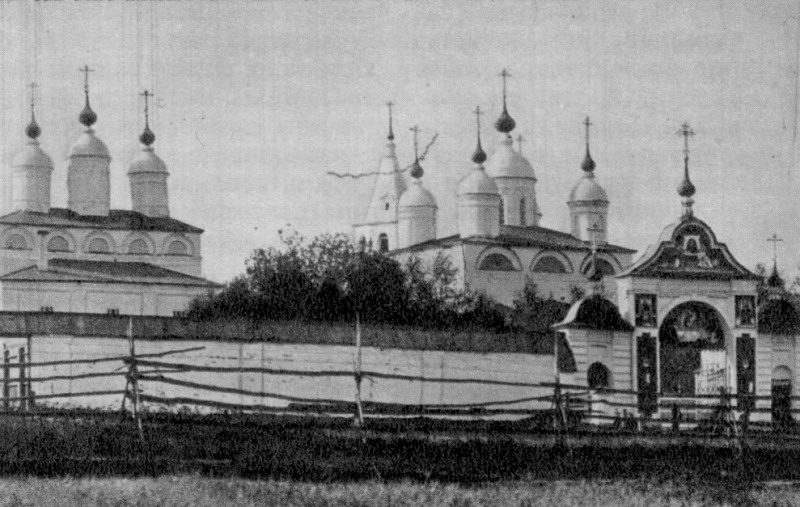 Галич. Вид Паисиева монастыря в начале XX в. Старая фотография.