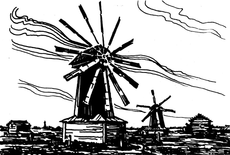 Деревня Куекшино. Ветряные мельницы. Рисунок автора с фотографии 1931 г.