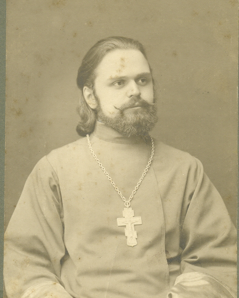 Отец Николай (Голоушин). фото нач. XX века.