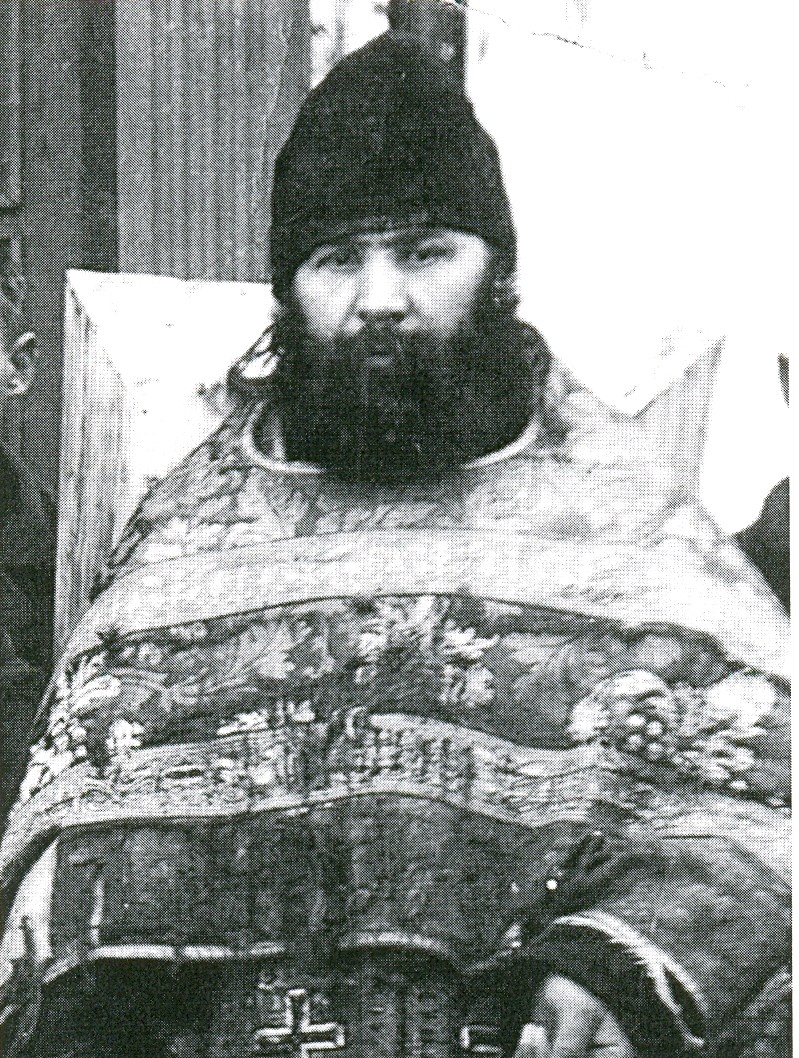 Отец Ефимий (П.А. Пикалев). фото 30 годов XX века.
