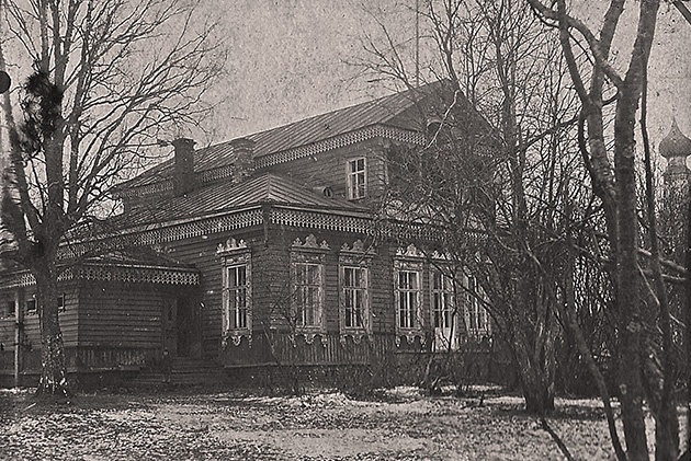 Парковый дом села Введенское. фото 1930 года.