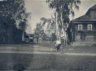 Улица с.Матвеево, 1950-е годы