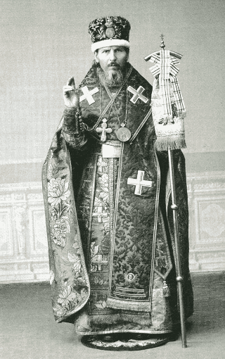 Епископ Уральский и Оренбургский Арсений