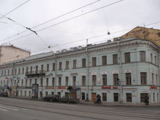 Дом на Литейном проспекте, в котором размещалась редакция журнала «Отечественные записки»